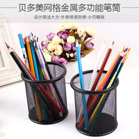 办公文具大观 全品类排行与精选手册