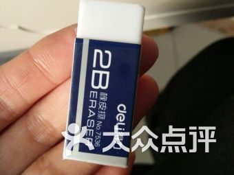 天津本溪路至丁字沽办公地段 文化办公用品选配指南